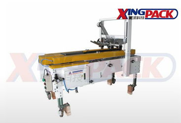 星派機(jī)器人自動包裝機(jī) 以先進(jìn)設(shè)計(jì)引領(lǐng)高效、簡單與安全的包裝新紀(jì)元